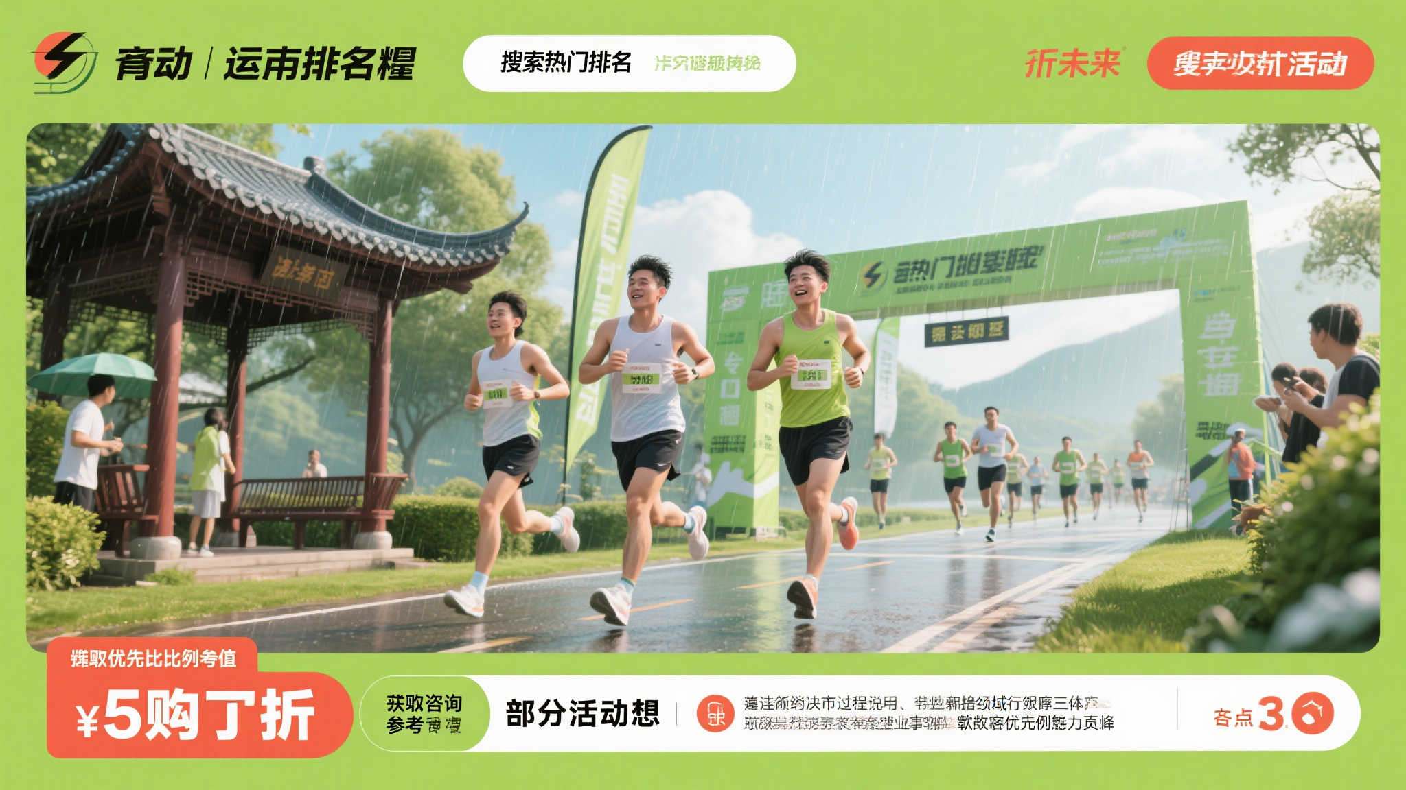 《索尼克赛车》NS2版售价69.99美元,但可能使用钥匙卡模式 《索尼克赛车》NS2版售价69.99美元,但可能使用钥匙卡模式