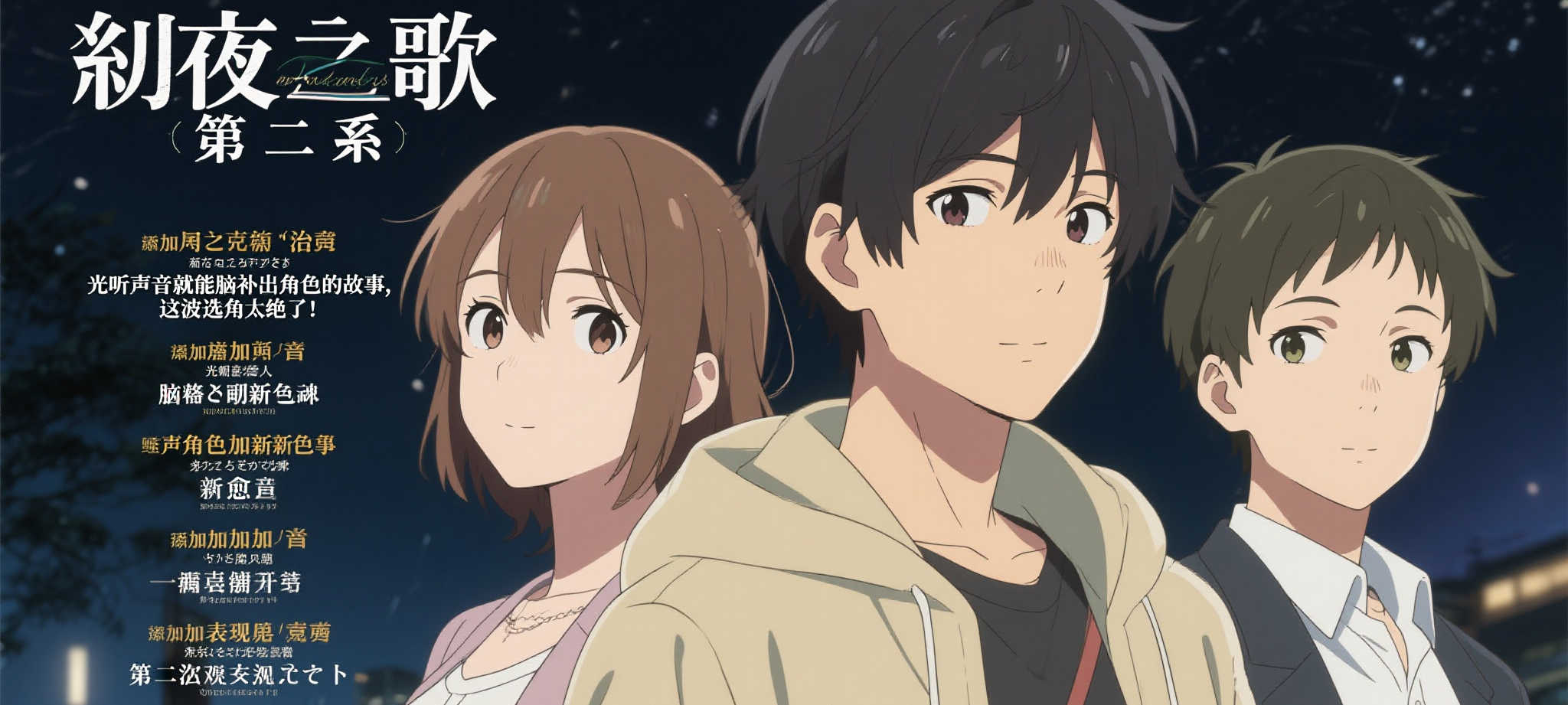蜂鸟电竞简介